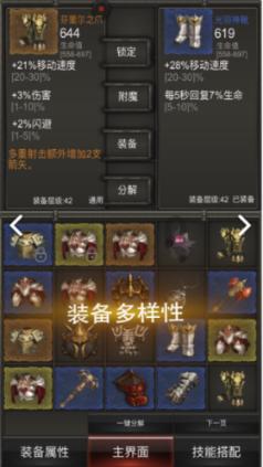 冷知识分享平台娃娃菜是怎么腌制的?,让你发现更多有趣的知识!